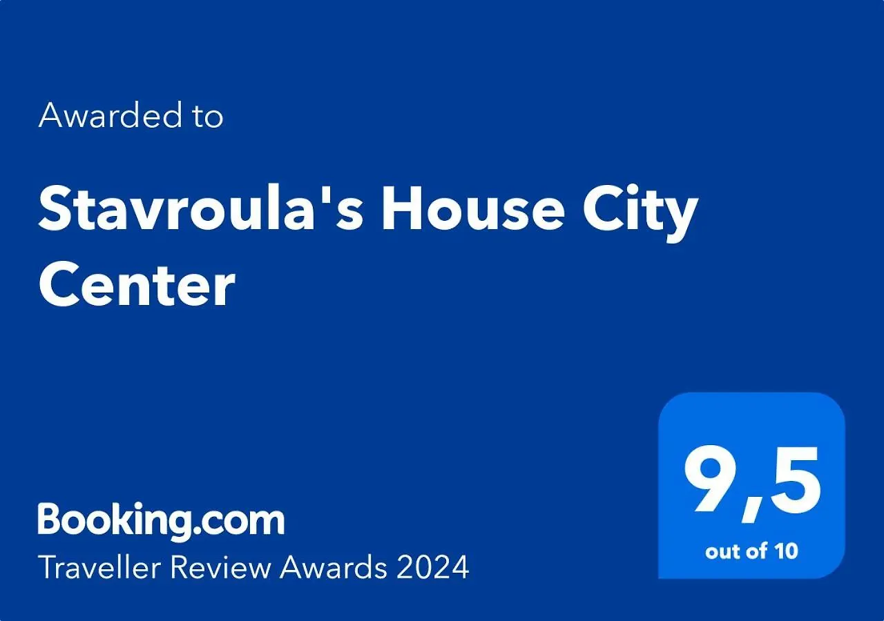 Stavroula'S House City Center, Penthouse Thessaloniki Apartment